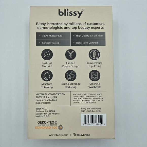 NWT Blissy Mulberry Silk King Pillowcase, Natural Beige - Picture 6 of 7